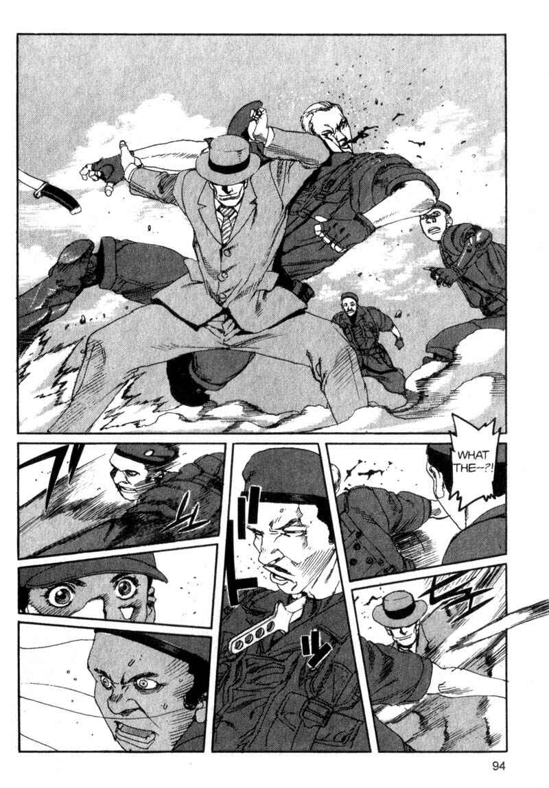 Page 17 Chapter 82 ARMS