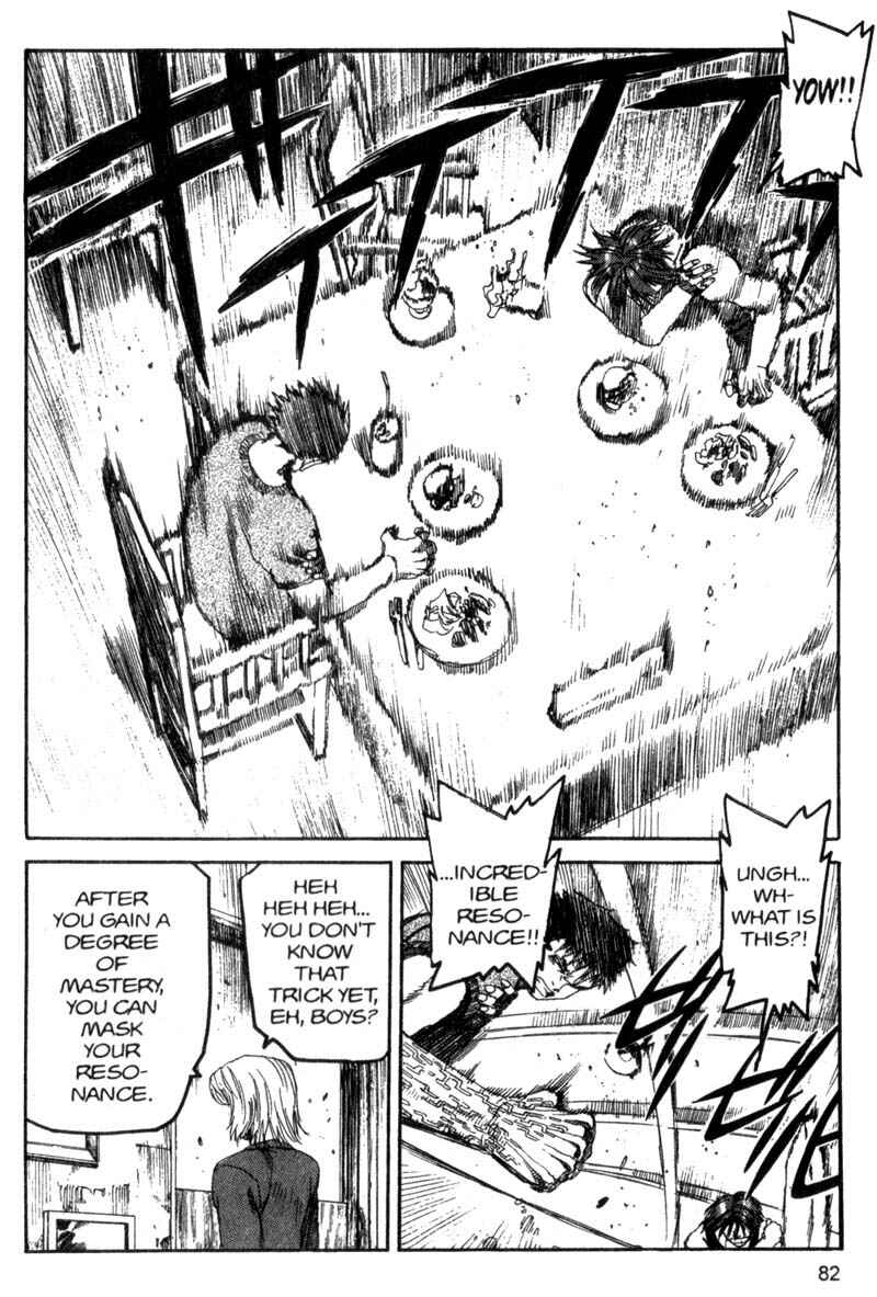 Page 5 Chapter 82 ARMS