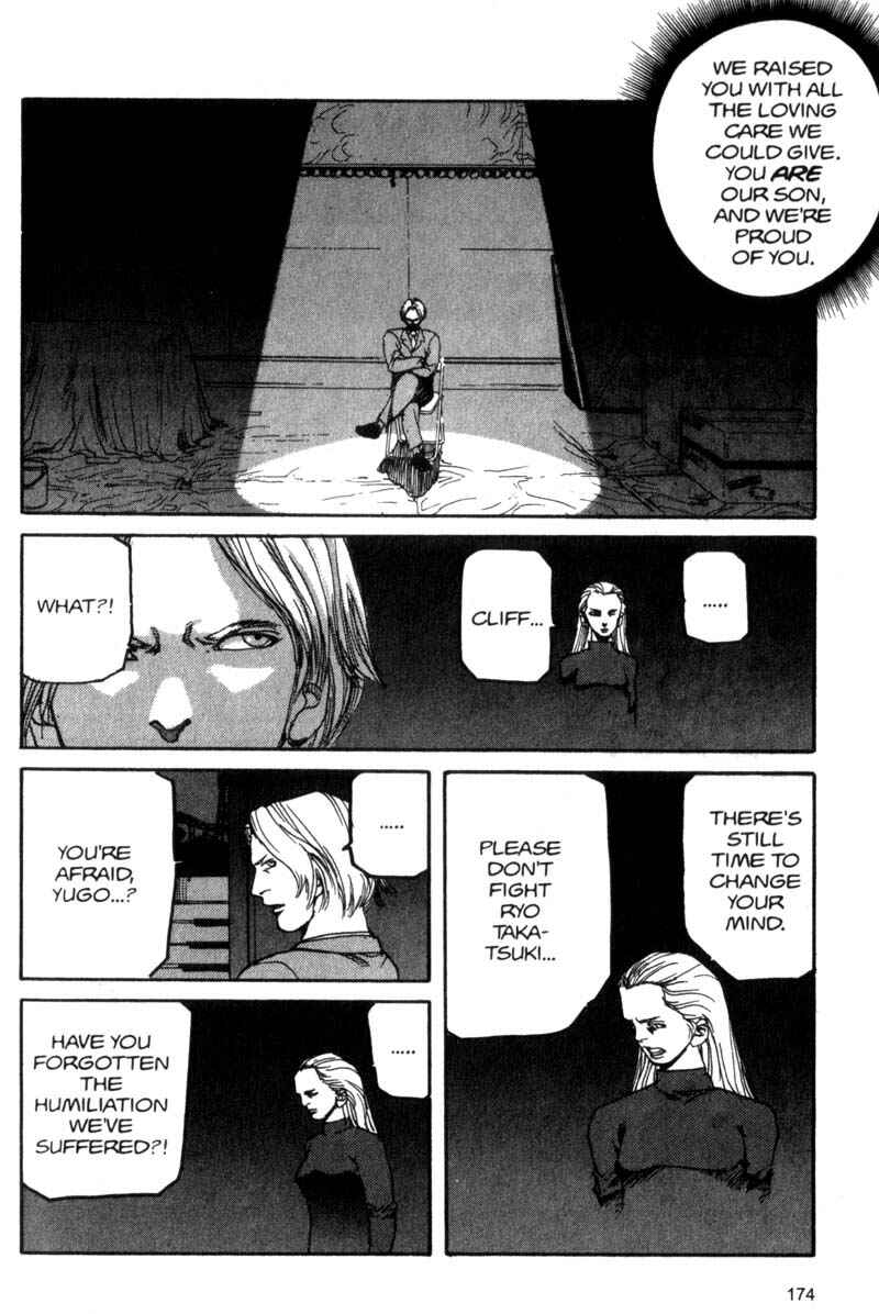 Page 7 Chapter 42 ARMS