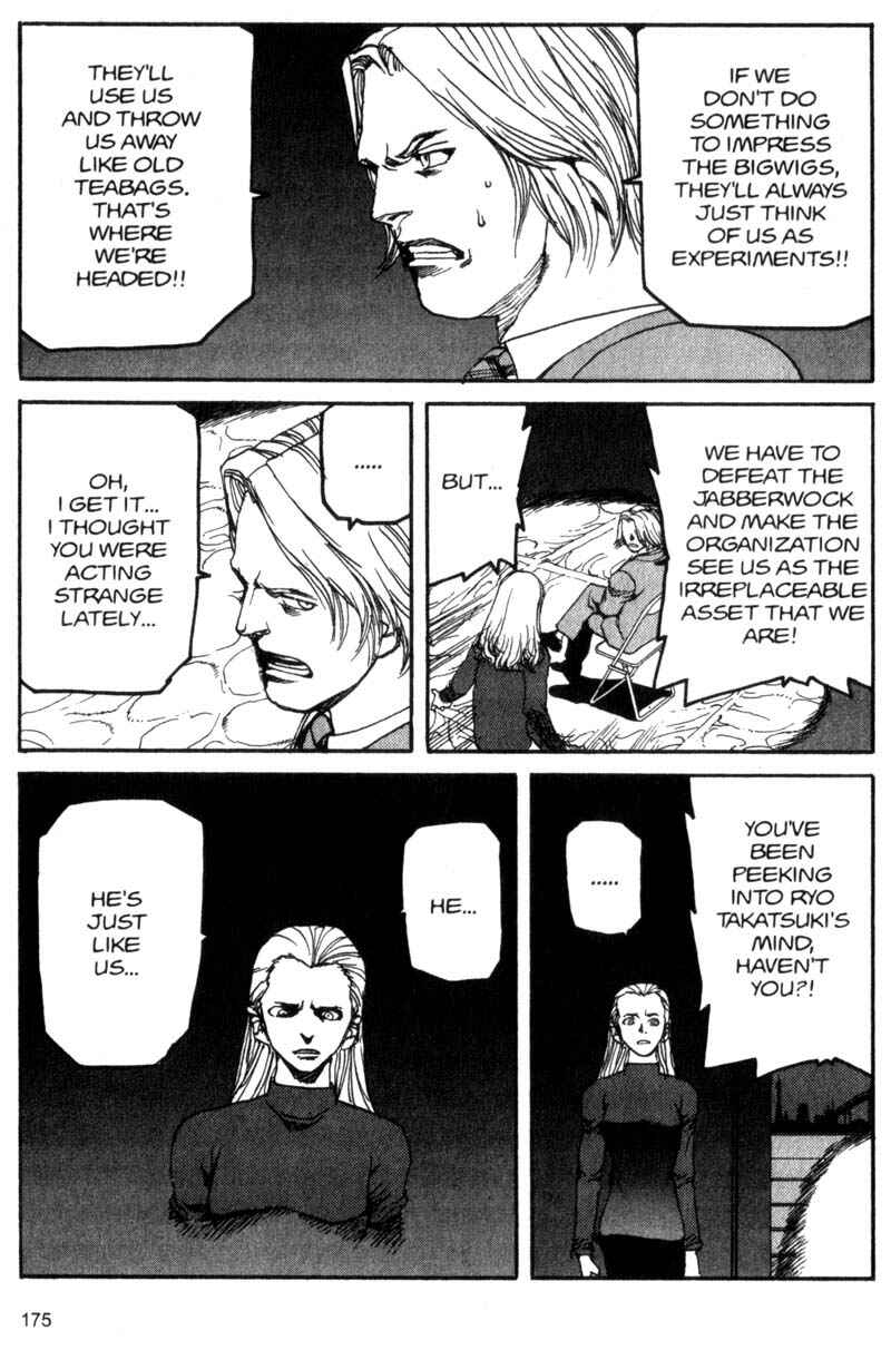 Page 8 Chapter 42 ARMS