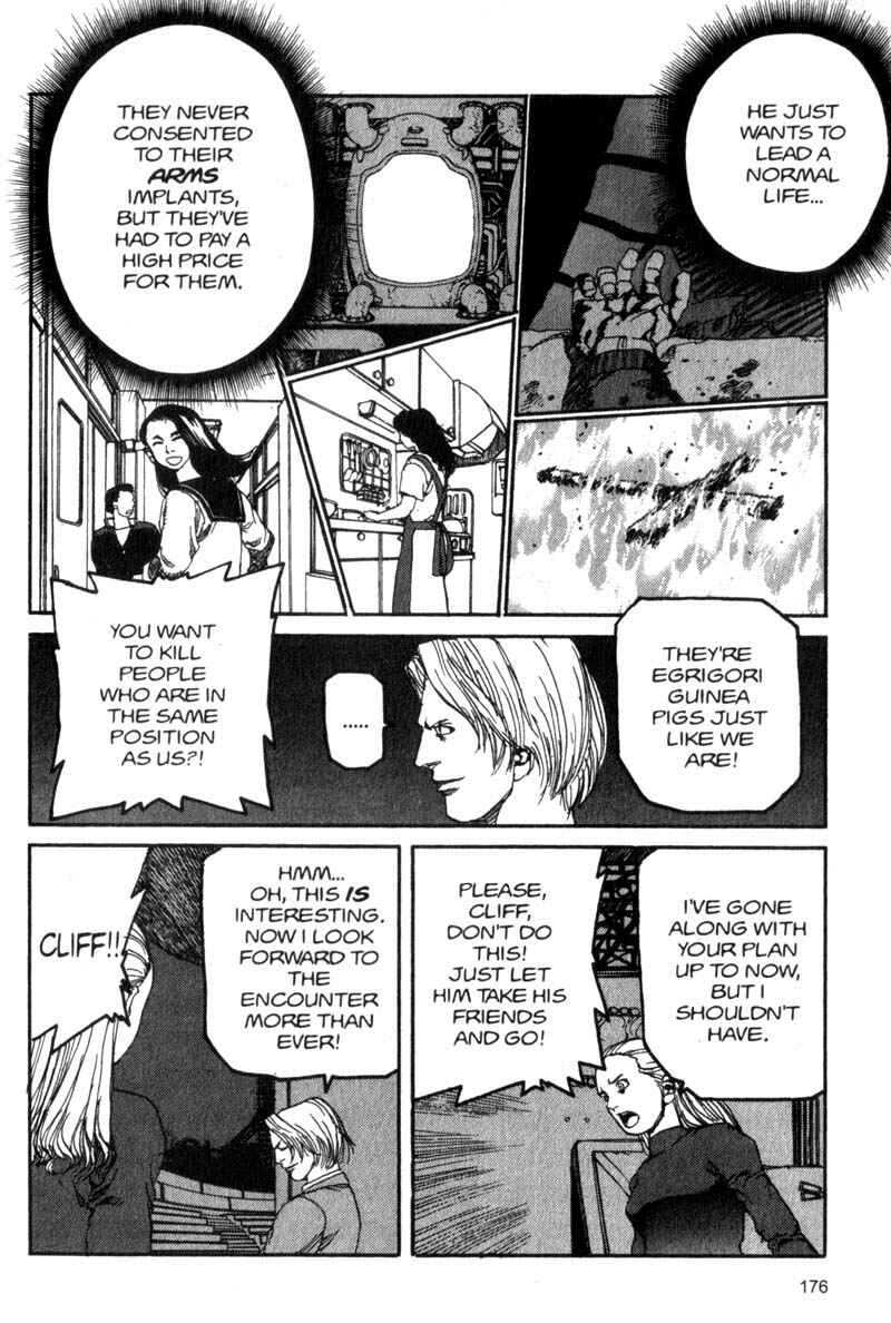 Page 9 Chapter 42 ARMS
