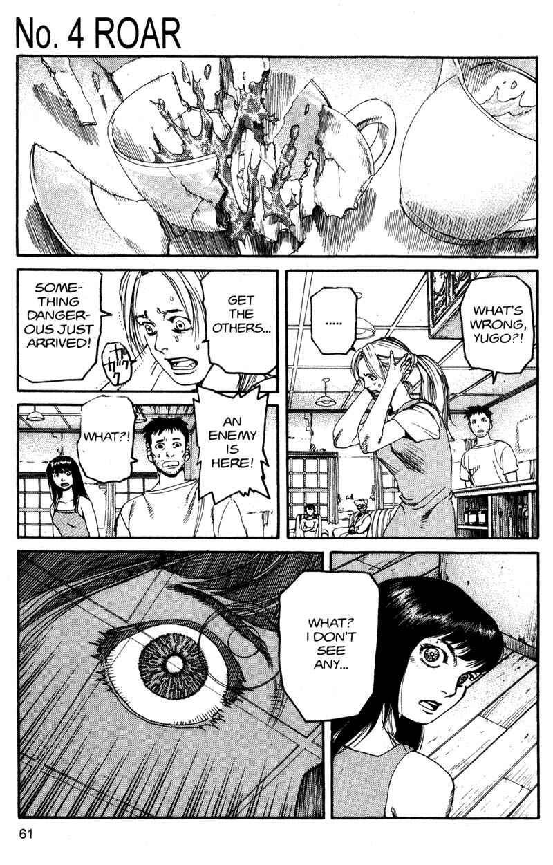 Page 1 Chapter 114 ARMS