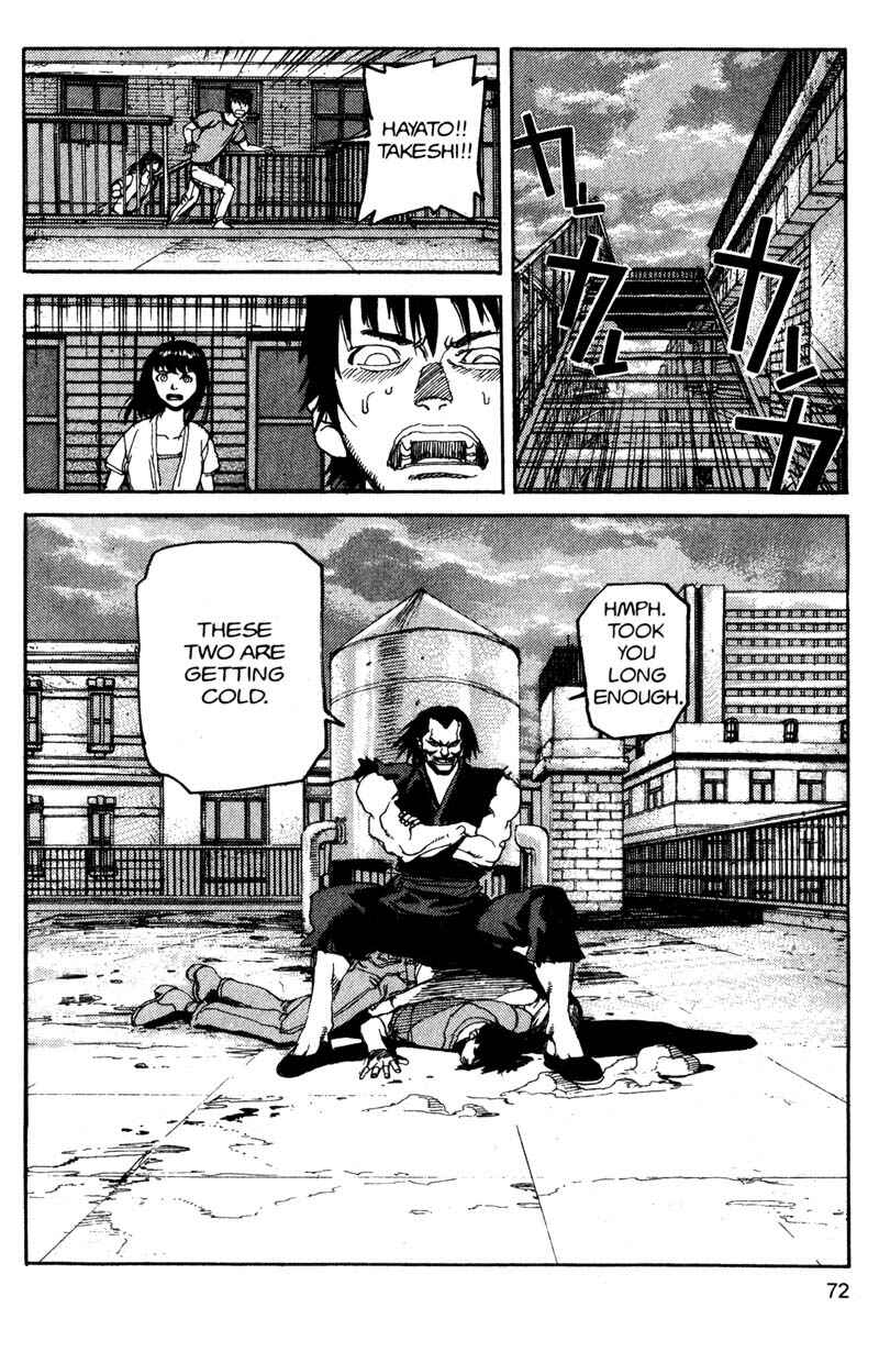 Page 12 Chapter 114 ARMS