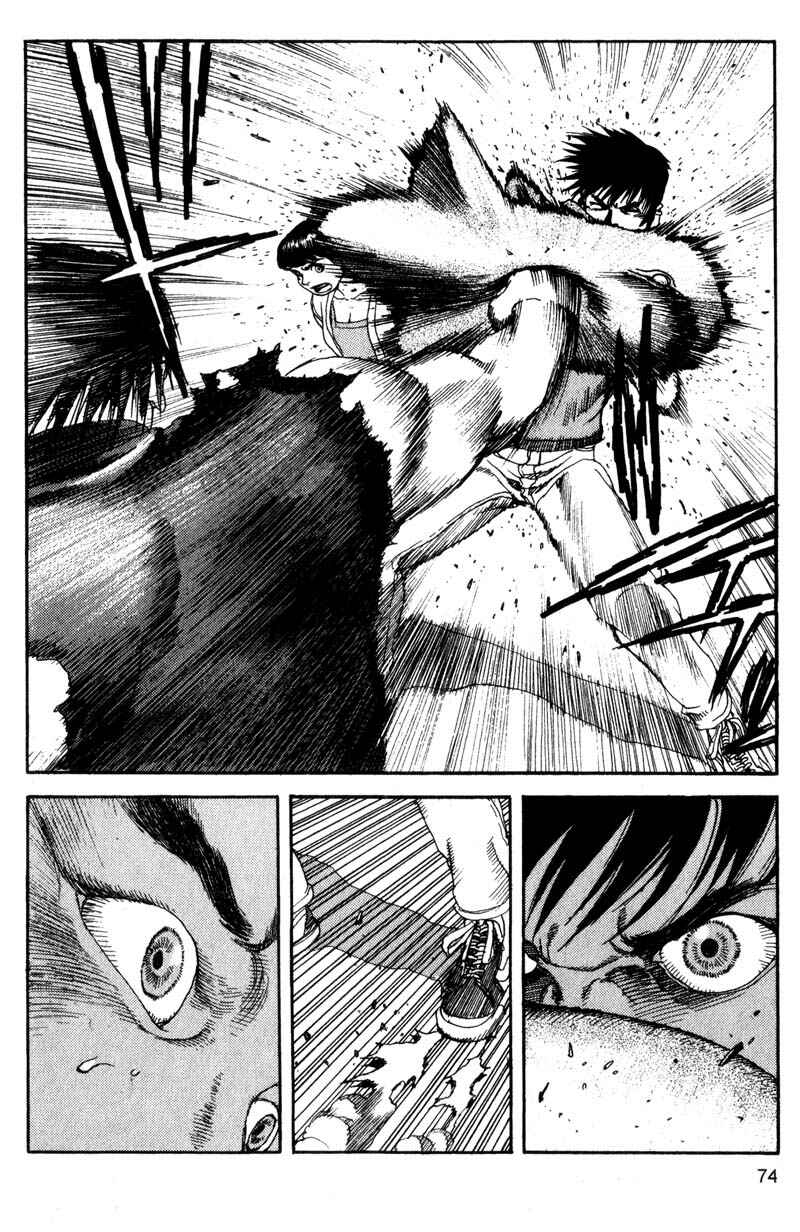 Page 14 Chapter 114 ARMS