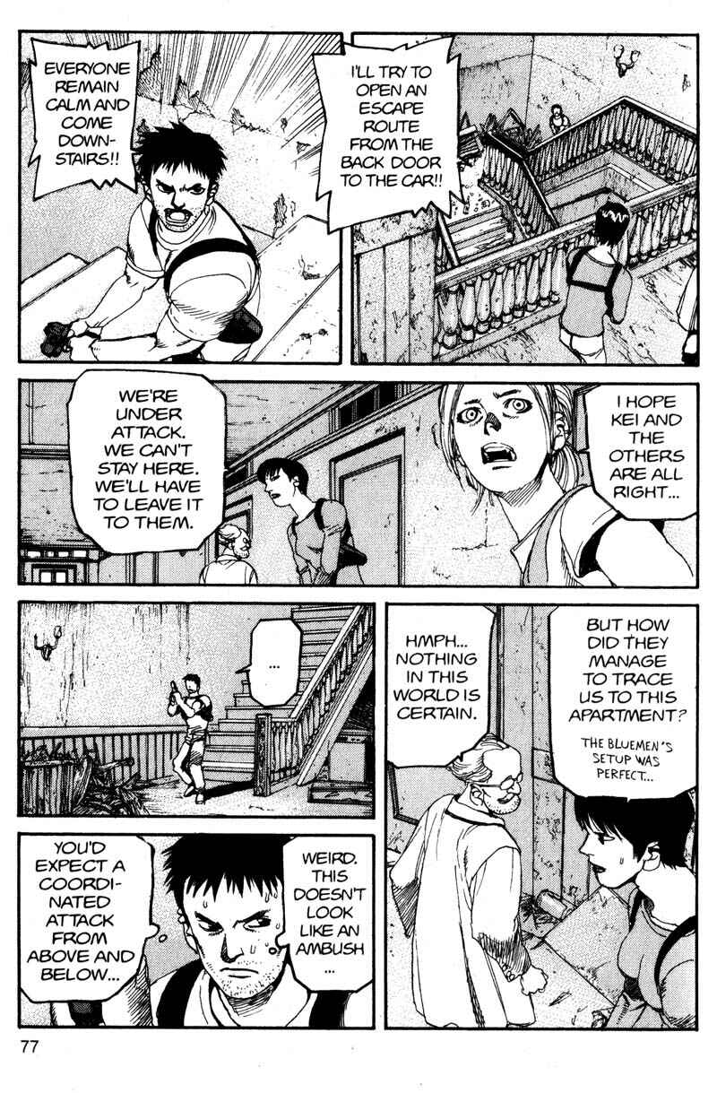 Page 17 Chapter 114 ARMS