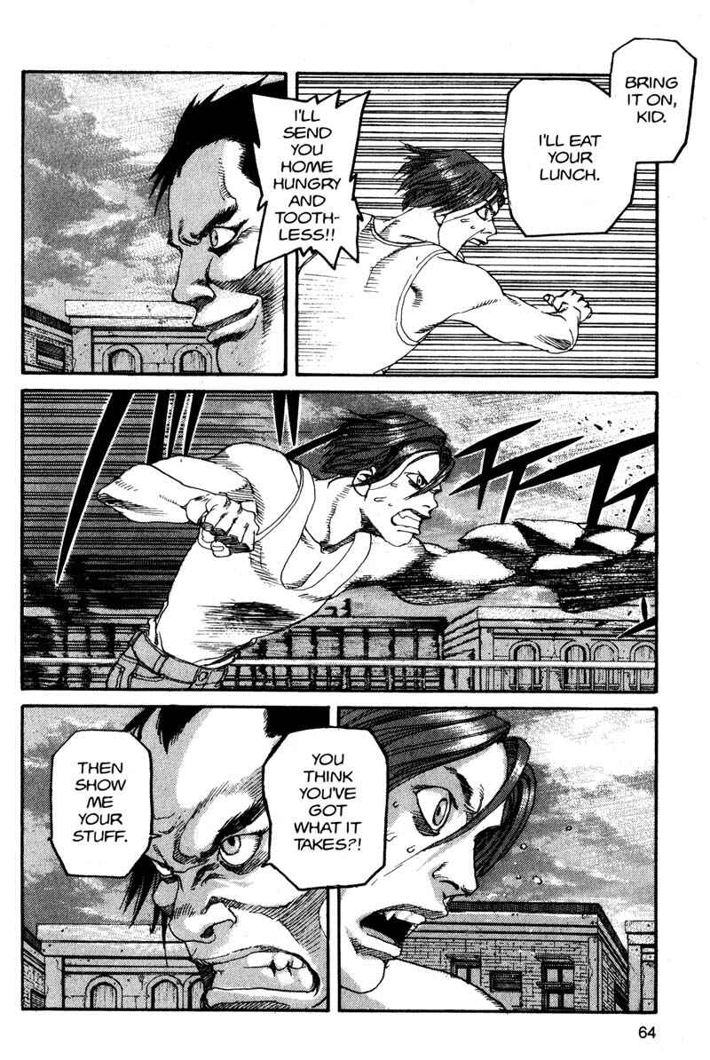 Page 4 Chapter 114 ARMS