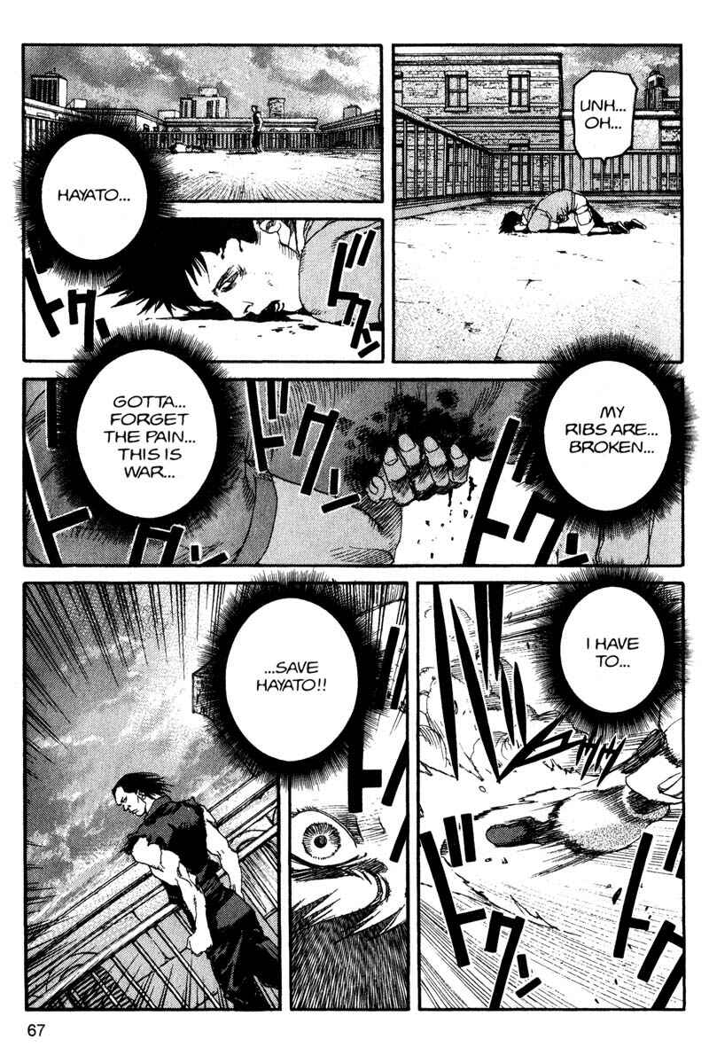 Page 7 Chapter 114 ARMS
