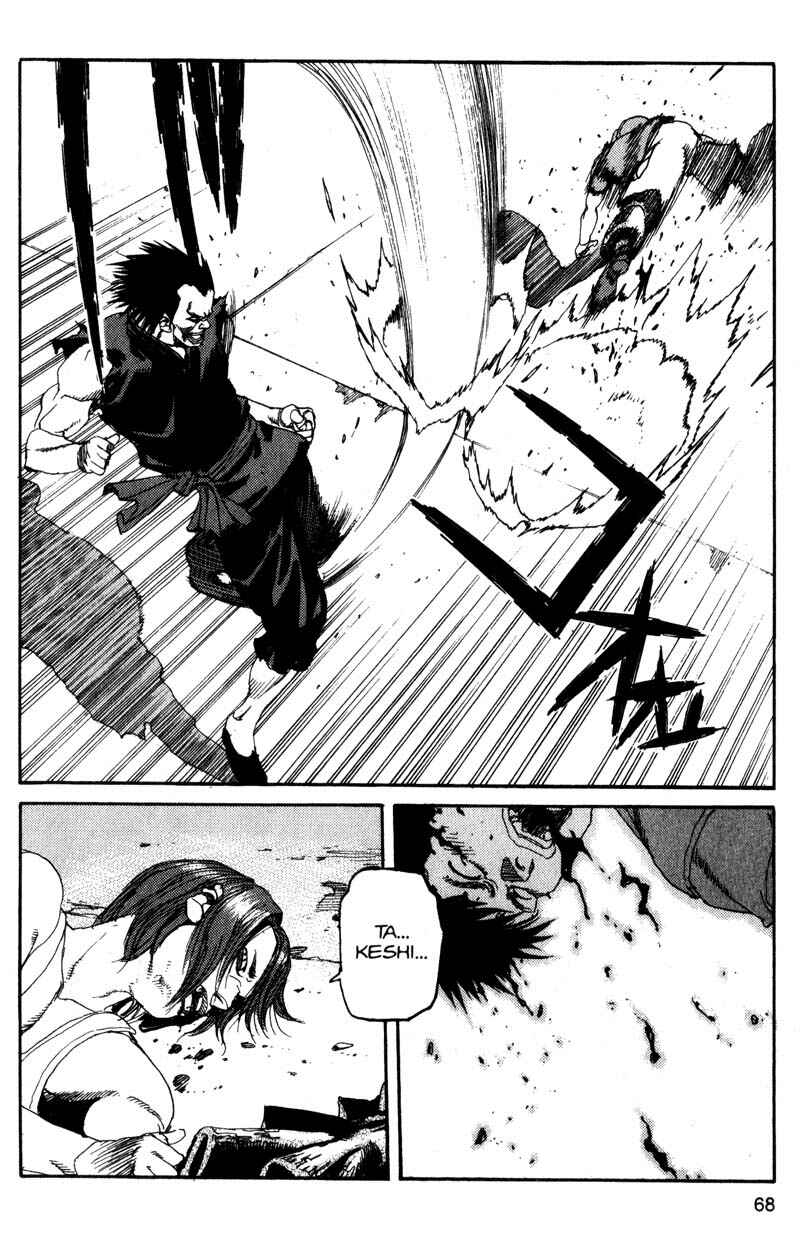 Page 8 Chapter 114 ARMS