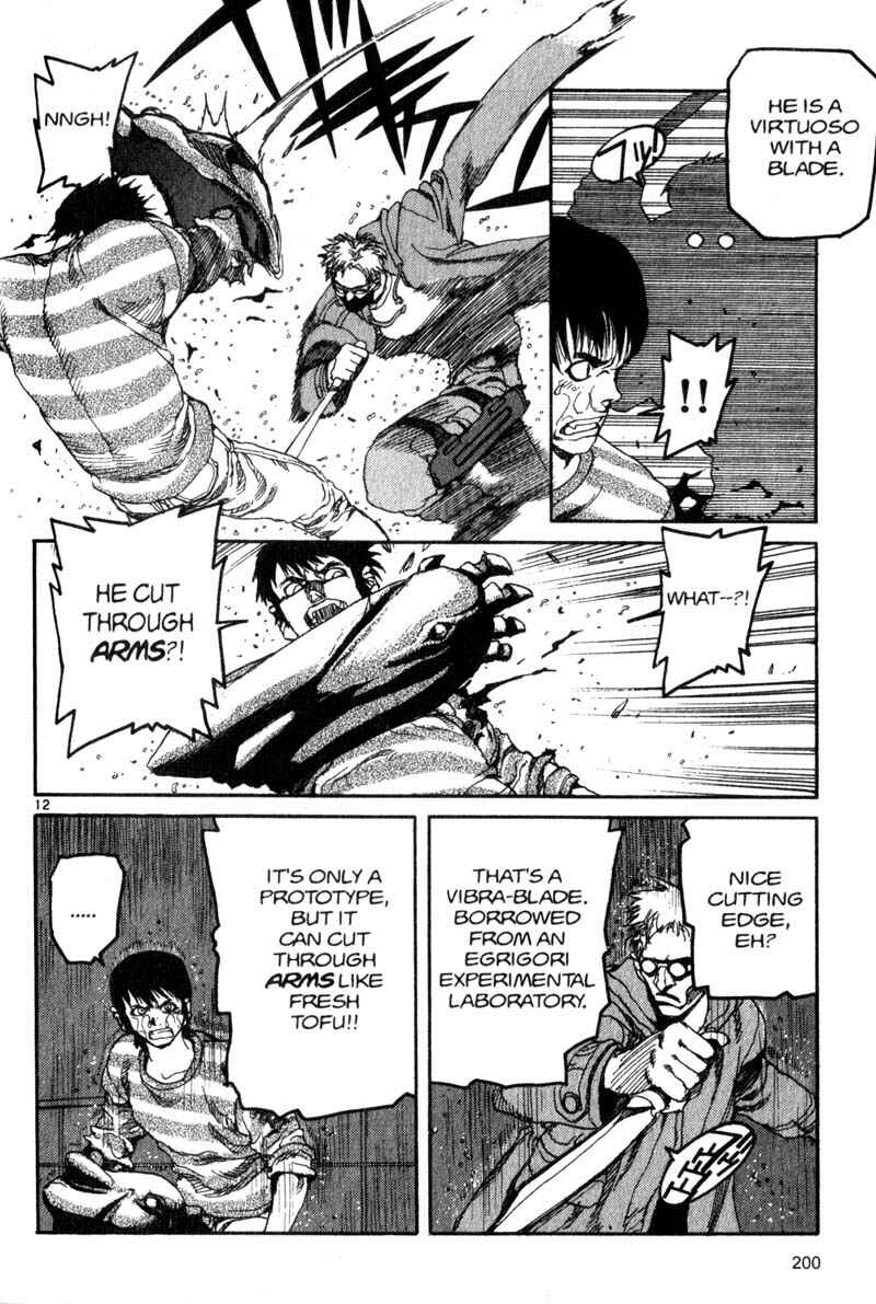 Page 13 Chapter 43 ARMS