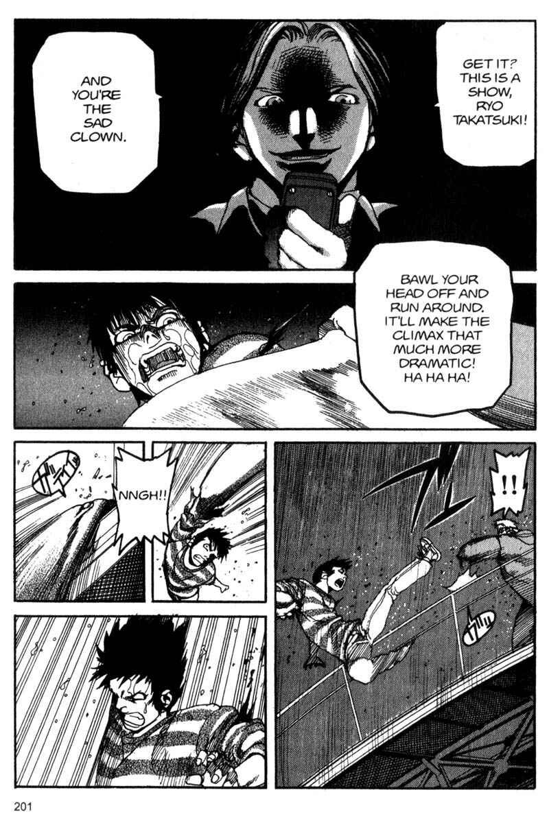 Page 14 Chapter 43 ARMS
