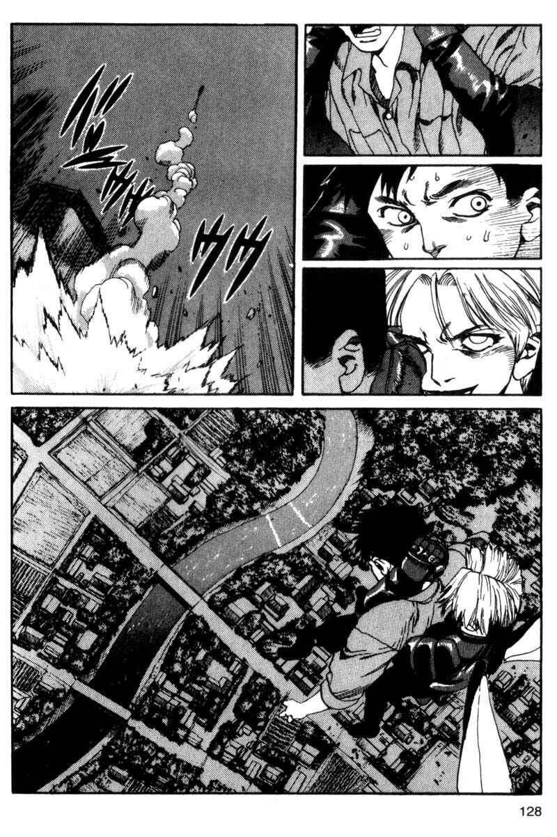 Page 13 Chapter 28 ARMS