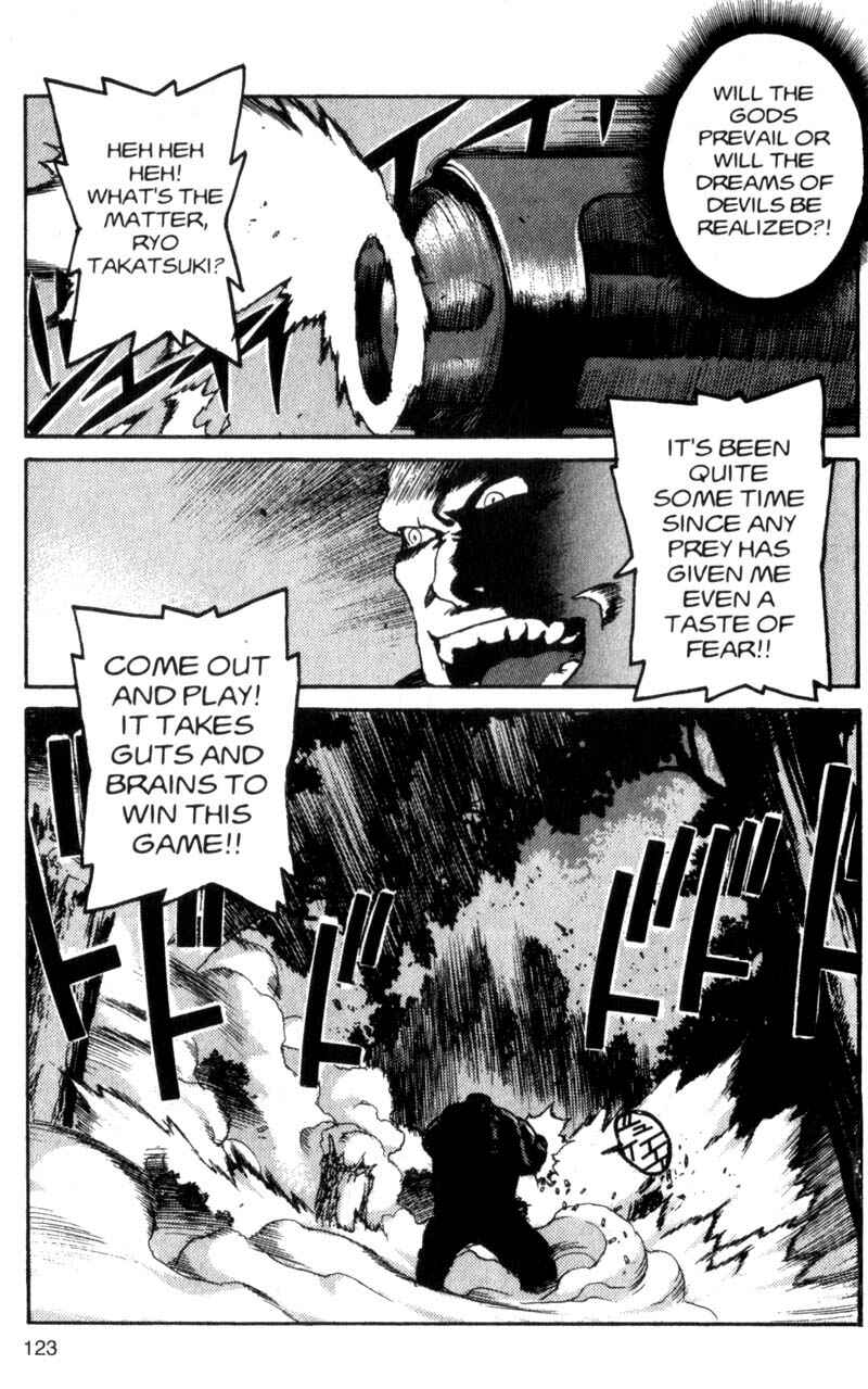 Page 8 Chapter 28 ARMS
