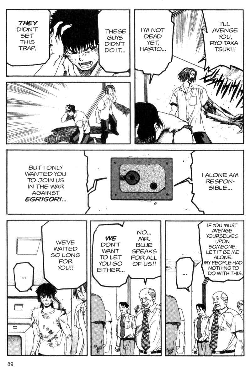 Page 12 Chapter 37 ARMS