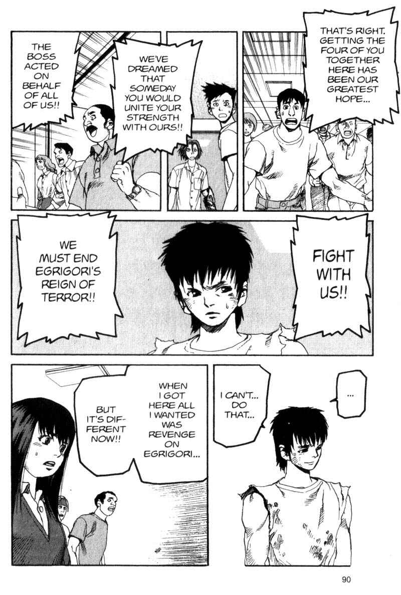 Page 13 Chapter 37 ARMS