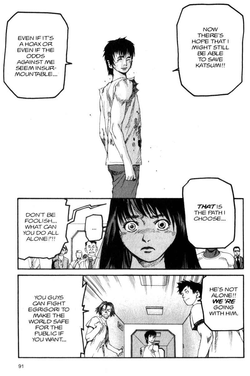 Page 14 Chapter 37 ARMS