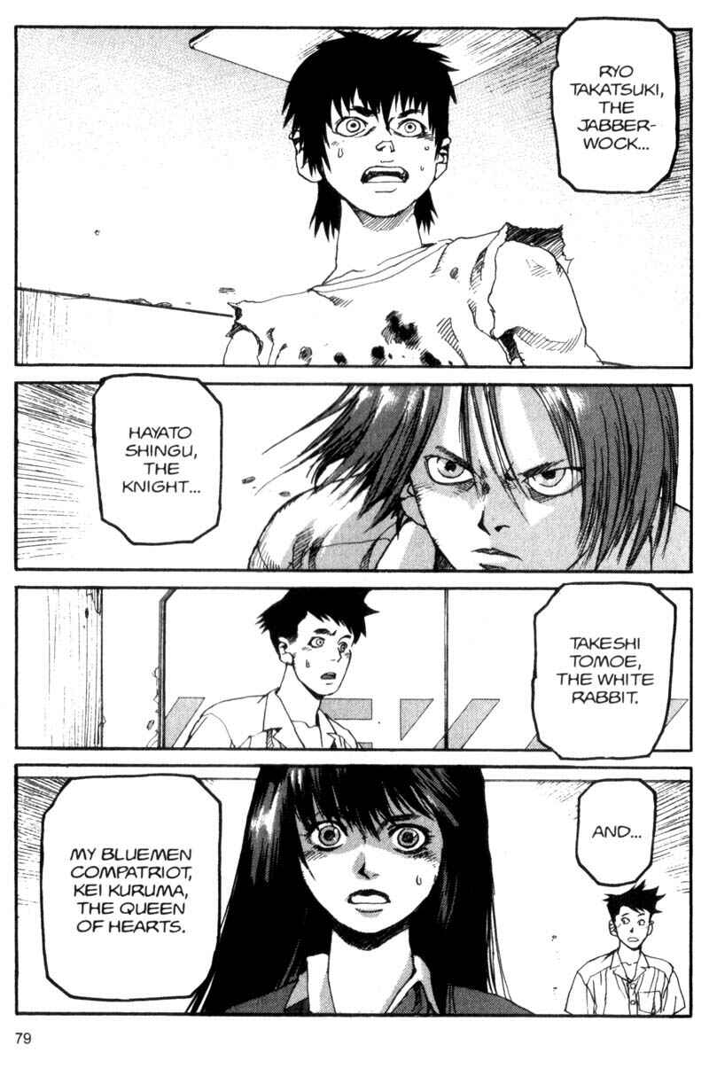 Page 2 Chapter 37 ARMS