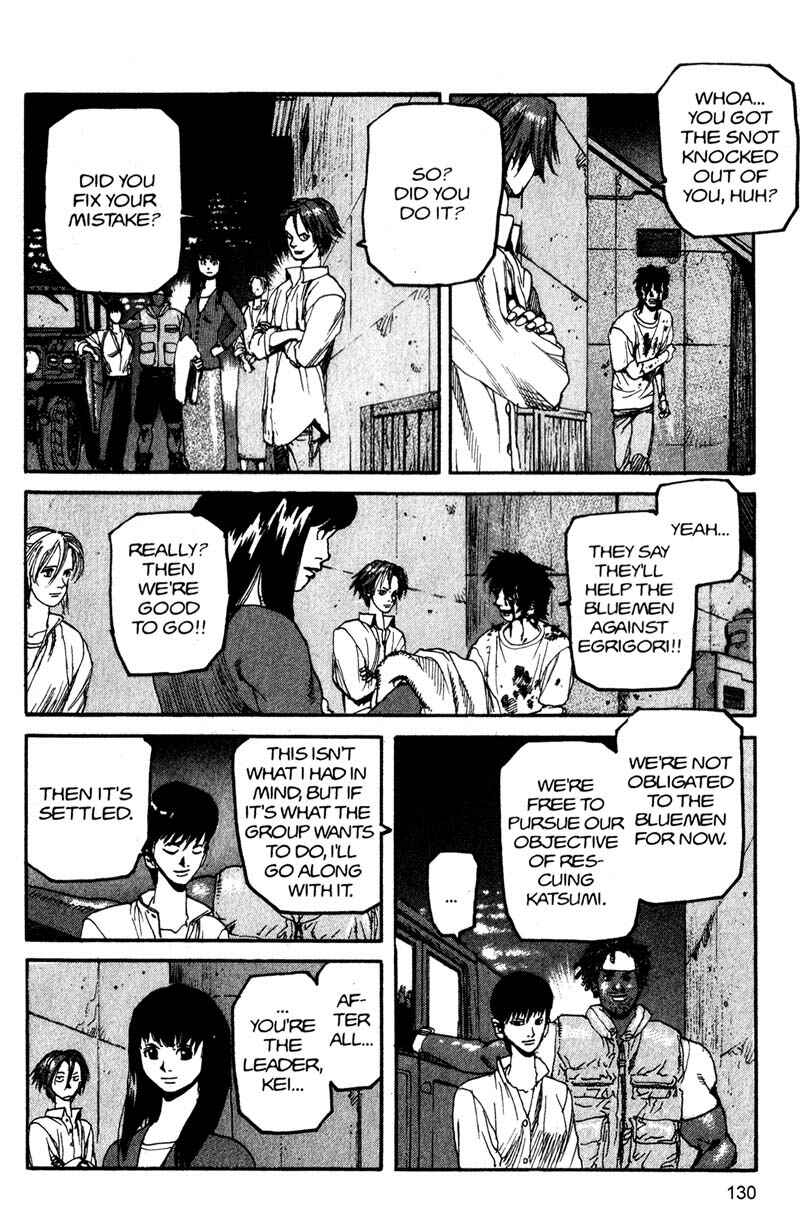 Page 16 Chapter 139 ARMS