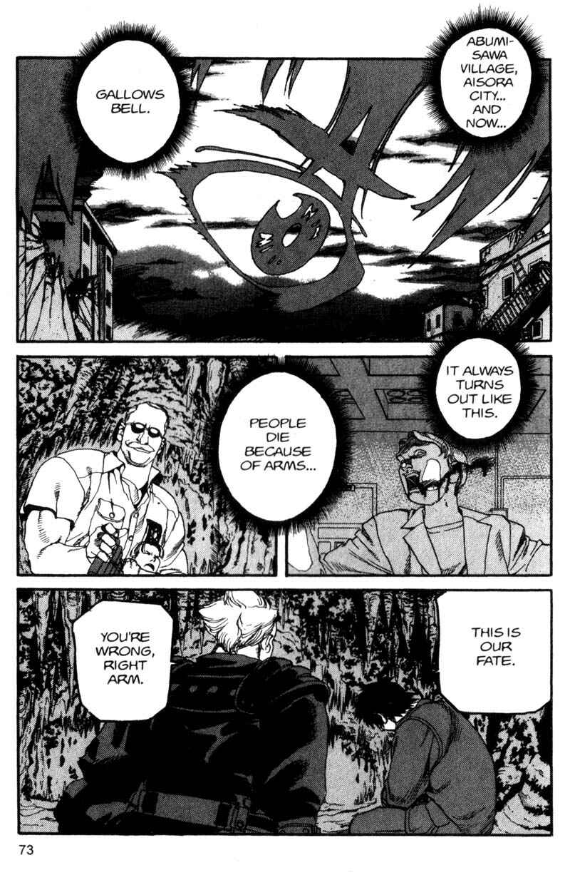 Page 16 Chapter 103 ARMS