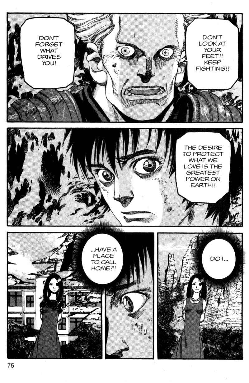 Page 18 Chapter 103 ARMS