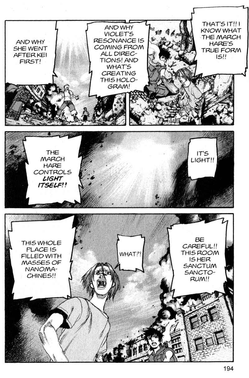 Page 11 Chapter 187 ARMS