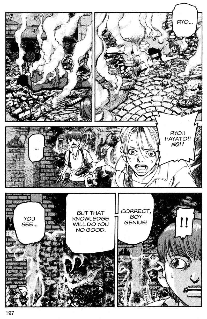 Page 14 Chapter 187 ARMS