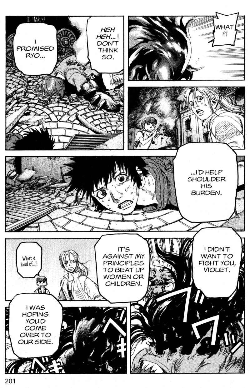 Page 18 Chapter 187 ARMS