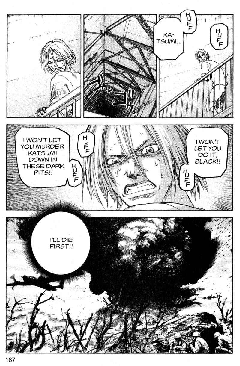 Page 4 Chapter 187 ARMS