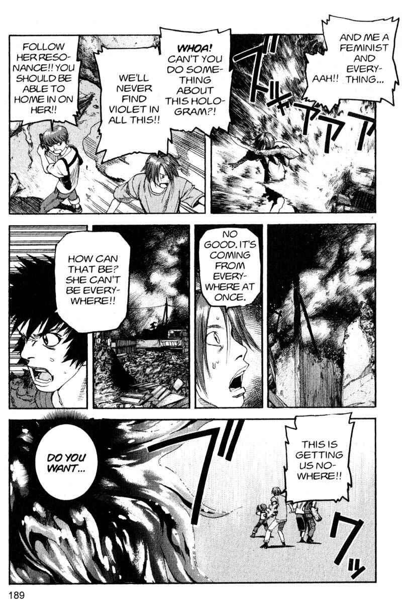 Page 6 Chapter 187 ARMS