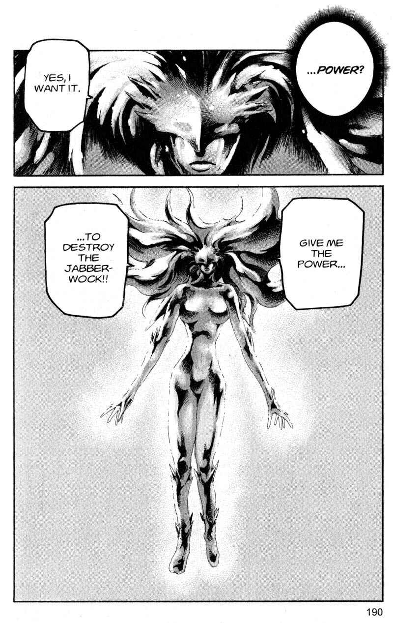 Page 7 Chapter 187 ARMS