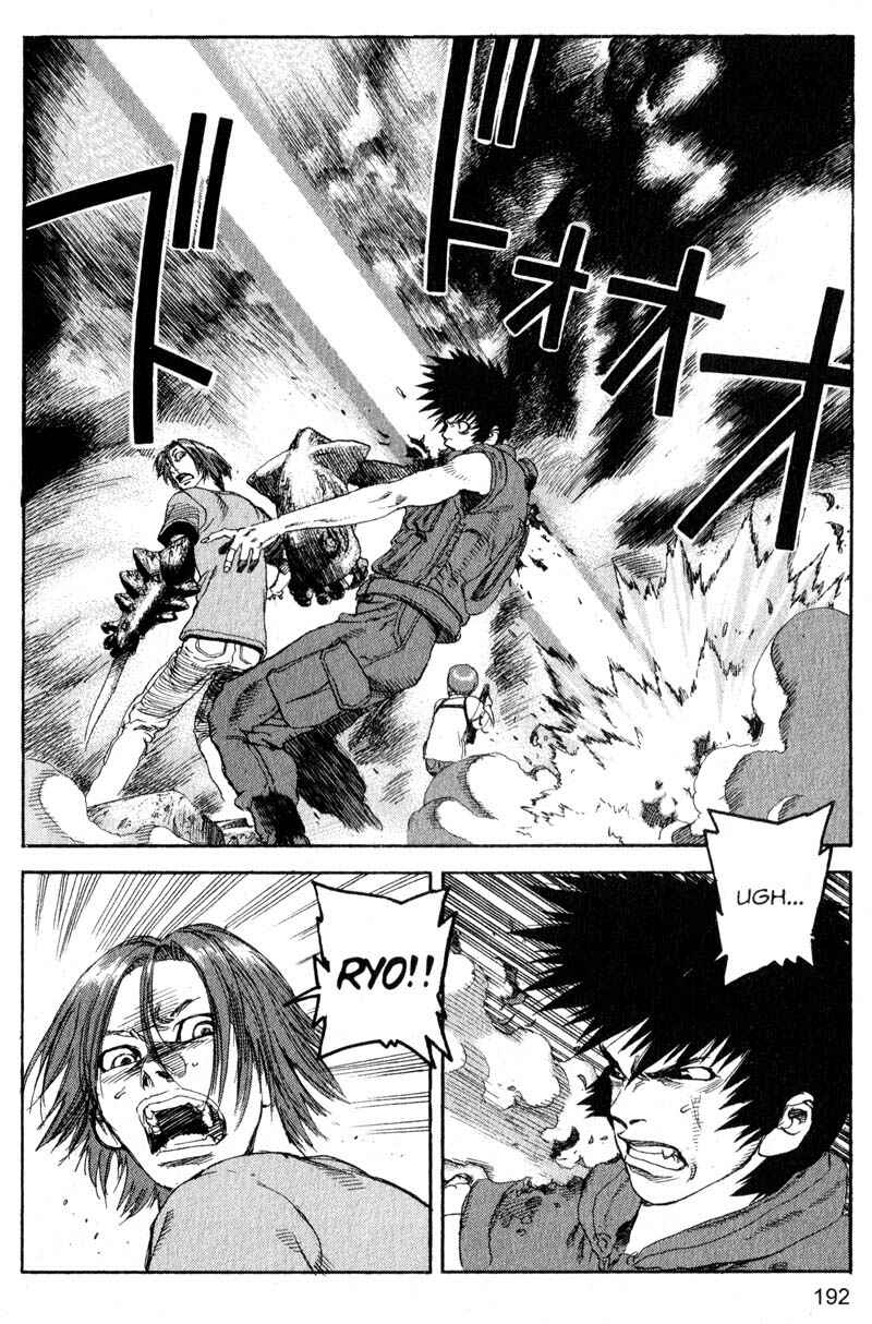 Page 9 Chapter 187 ARMS