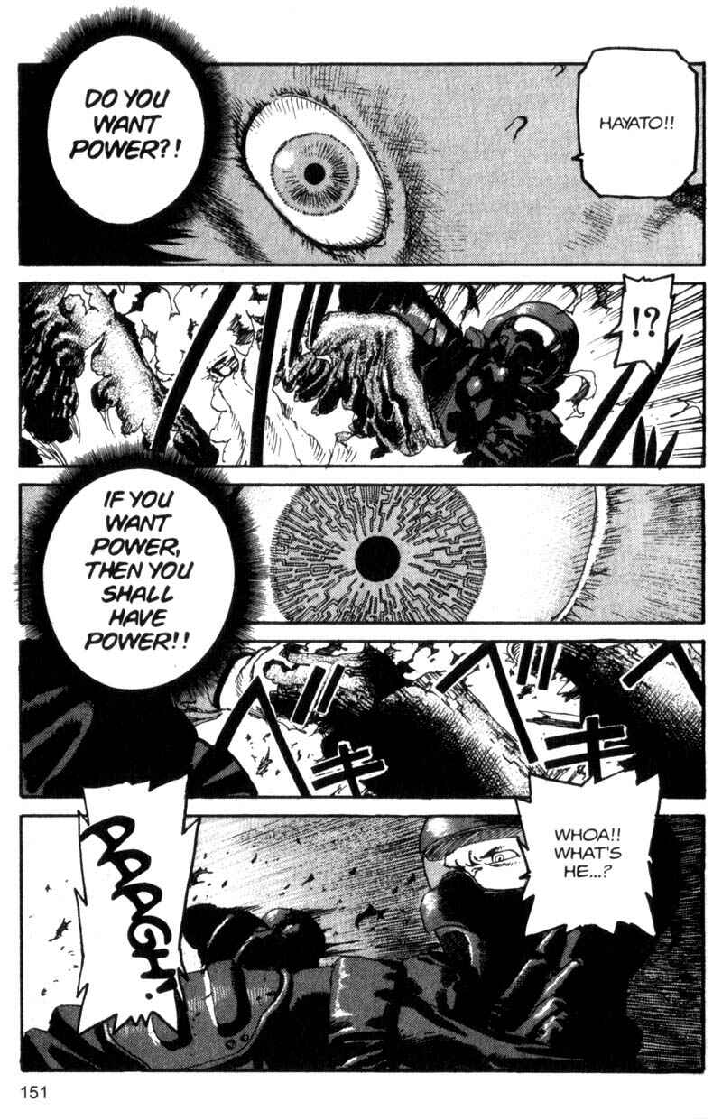 Page 17 Chapter 96 ARMS