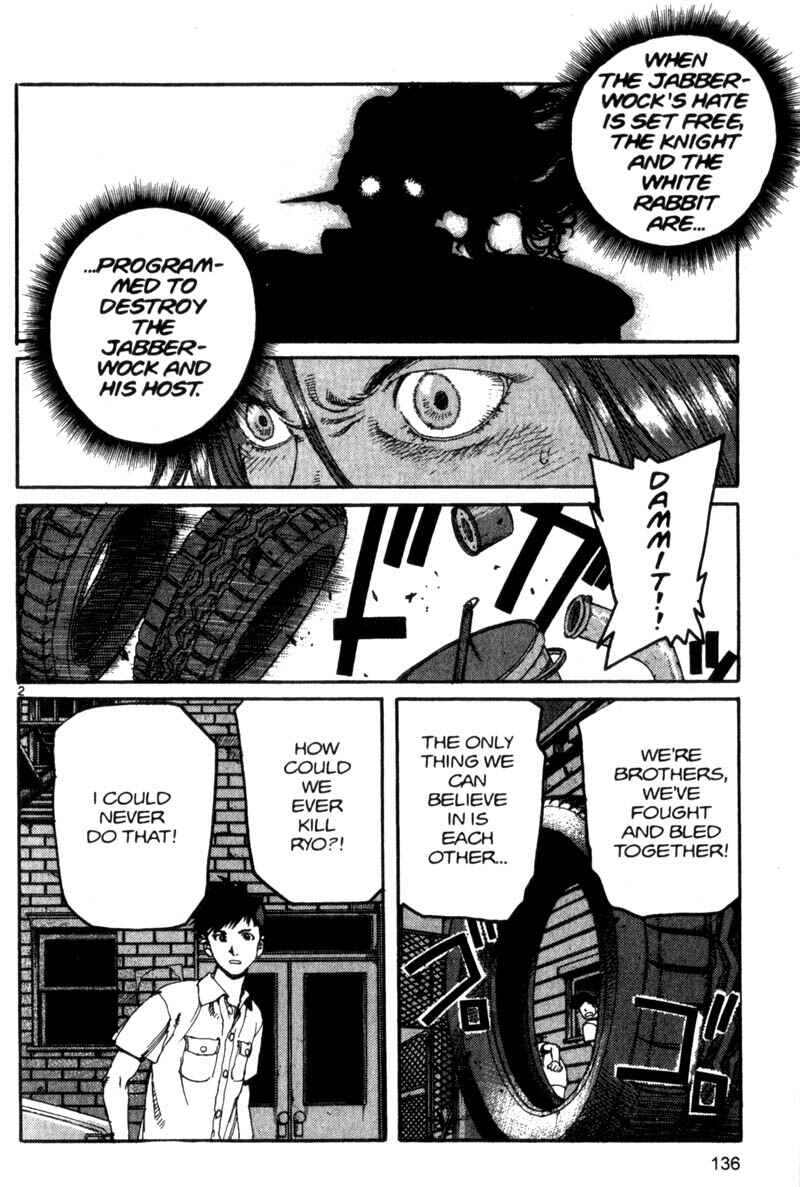 Page 3 Chapter 96 ARMS