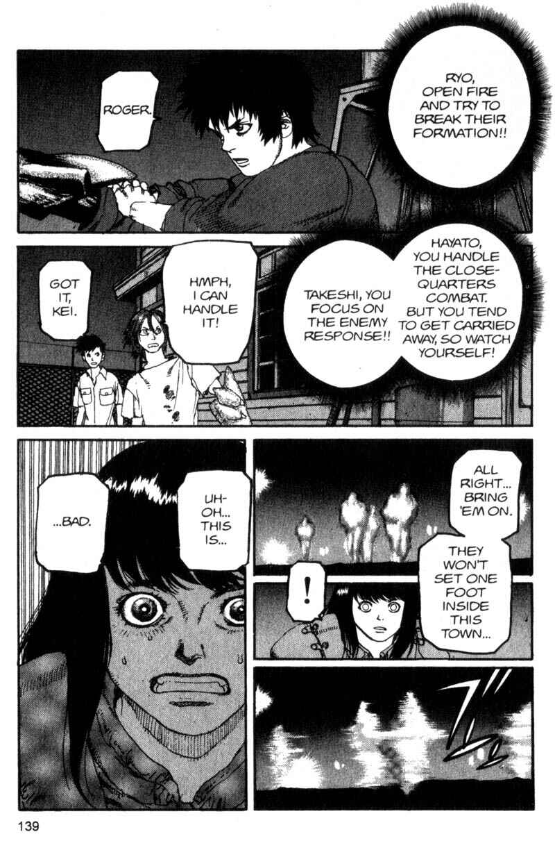 Page 6 Chapter 96 ARMS