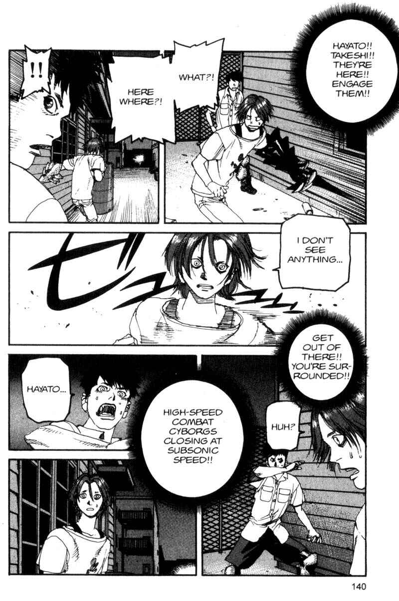 Page 7 Chapter 96 ARMS