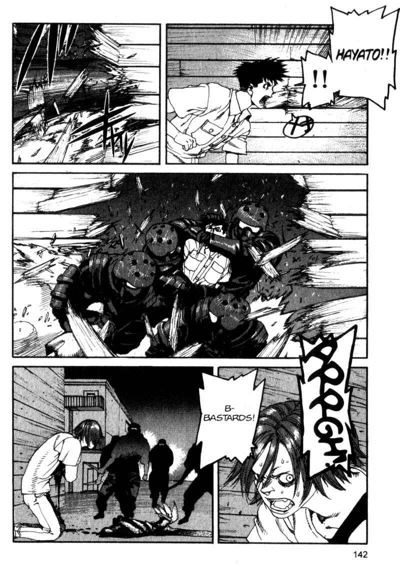 Page 9 Chapter 96 ARMS