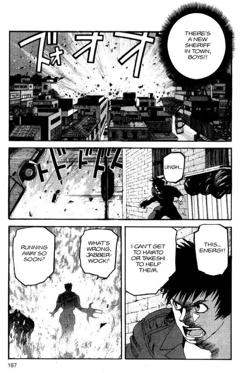 Page 16 Chapter 97 ARMS