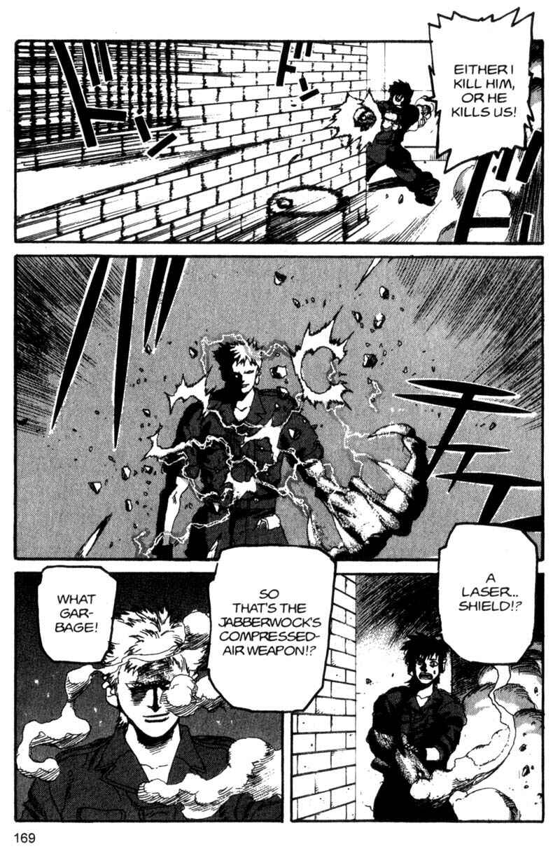 Page 18 Chapter 97 ARMS