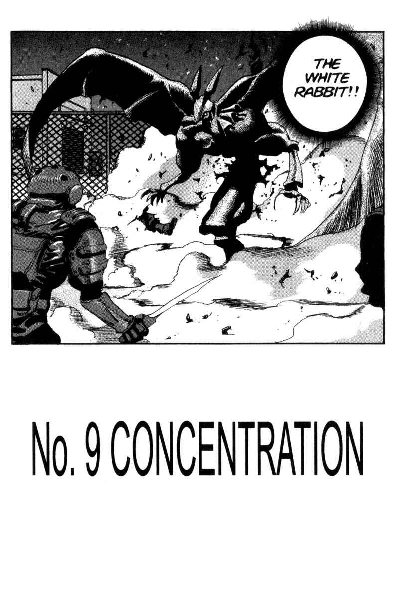 Page 3 Chapter 97 ARMS