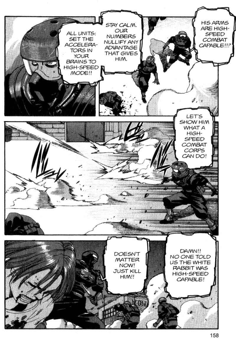 Page 7 Chapter 97 ARMS
