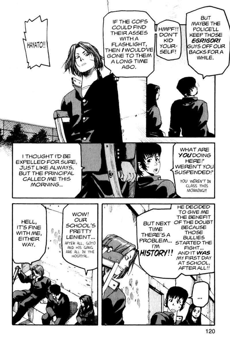 Page 7 Chapter 6 ARMS