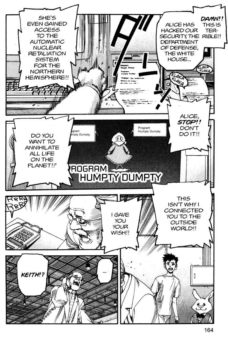 Page 13 Chapter 152 ARMS