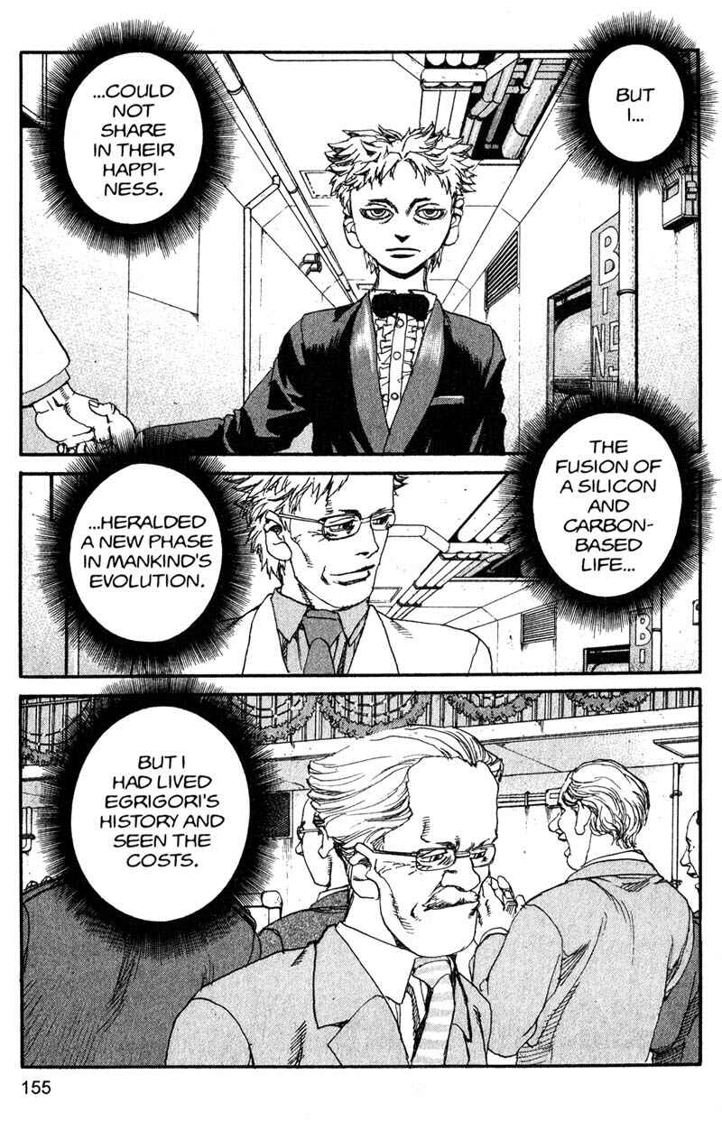 Page 5 Chapter 152 ARMS