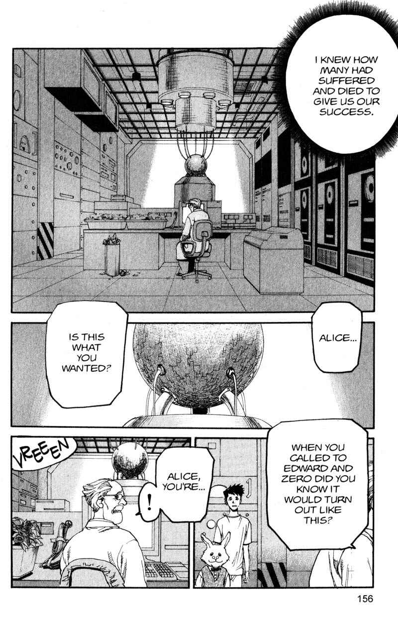 Page 6 Chapter 152 ARMS