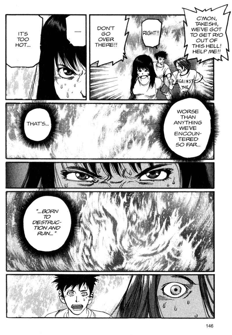 Page 13 Chapter 51 ARMS