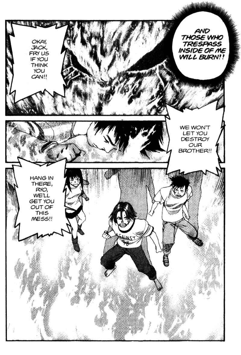 Page 18 Chapter 51 ARMS