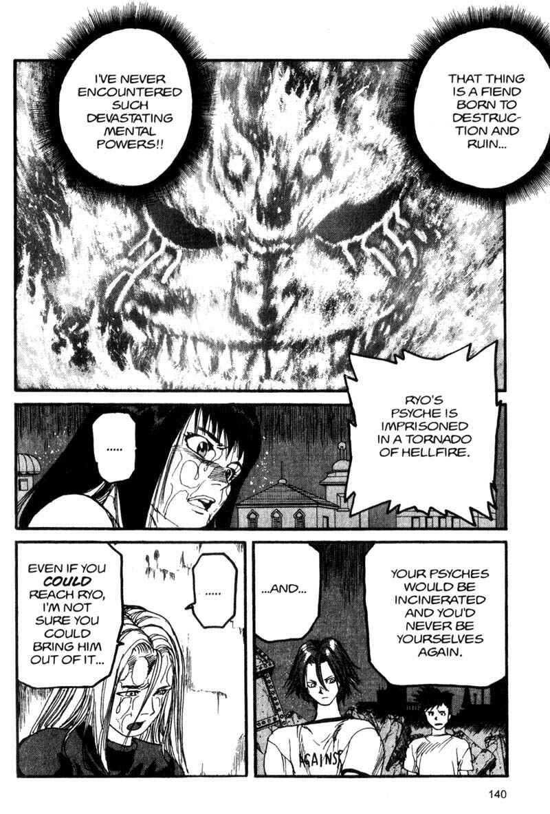Page 7 Chapter 51 ARMS