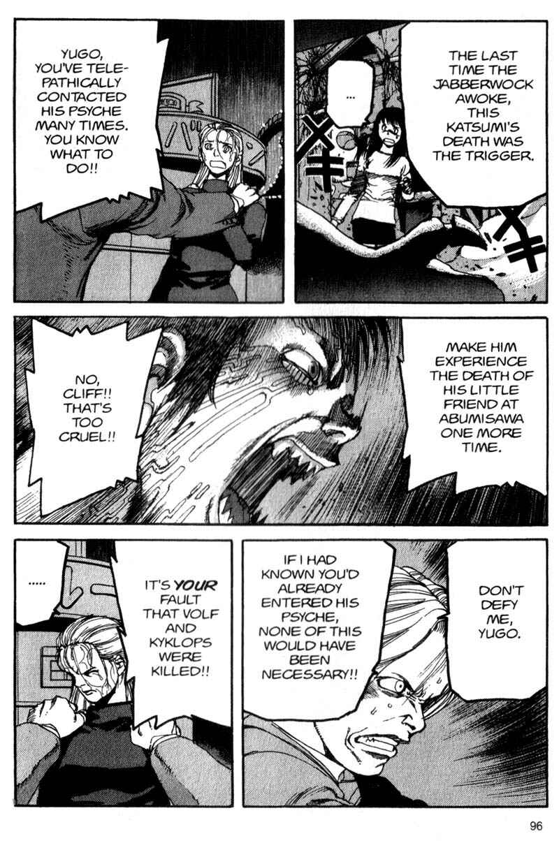 Page 3 Chapter 49 ARMS