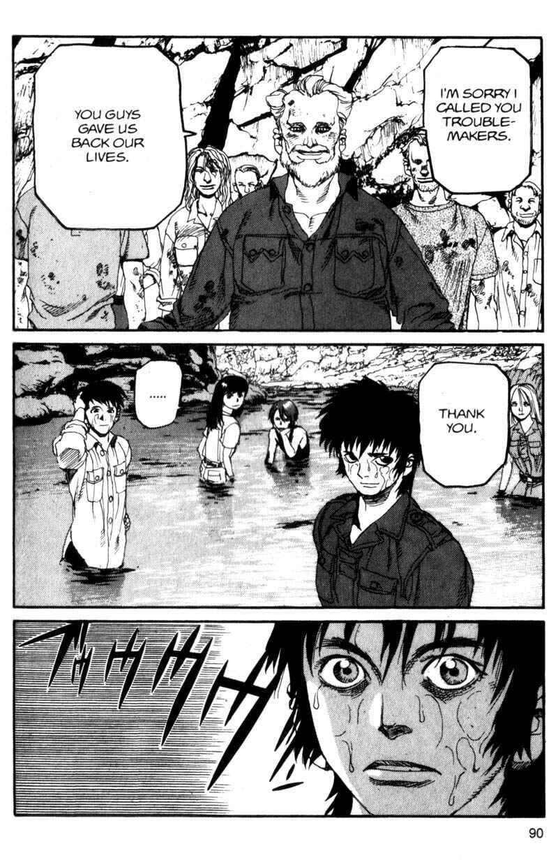 Page 14 Chapter 104 ARMS