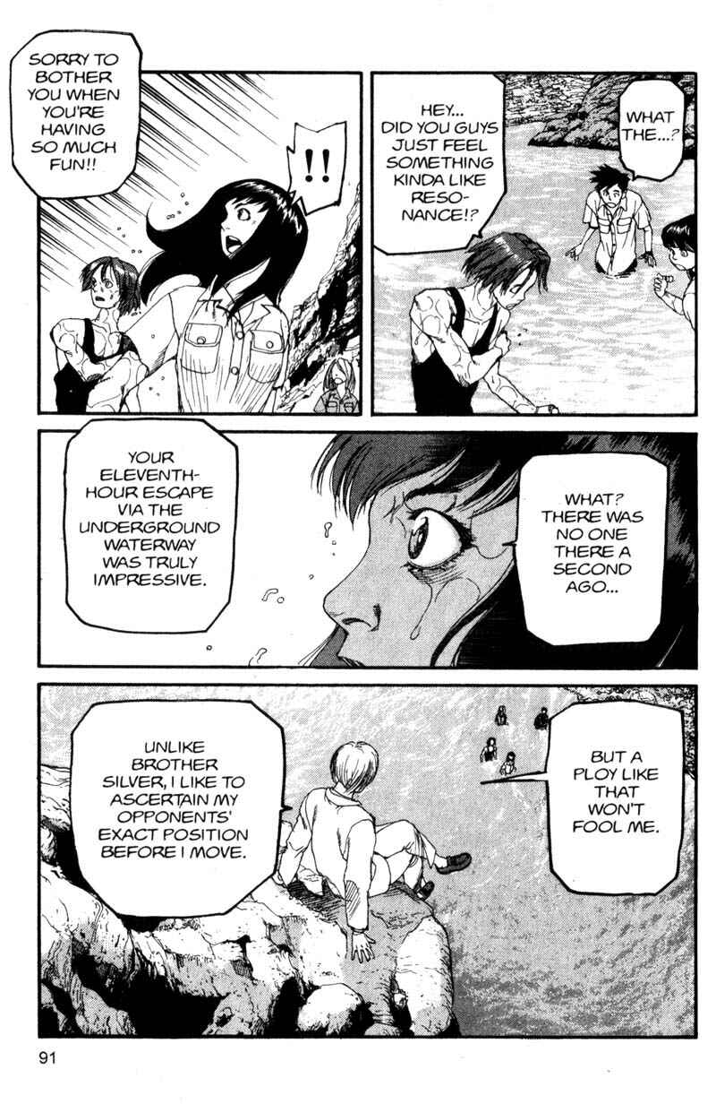 Page 15 Chapter 104 ARMS