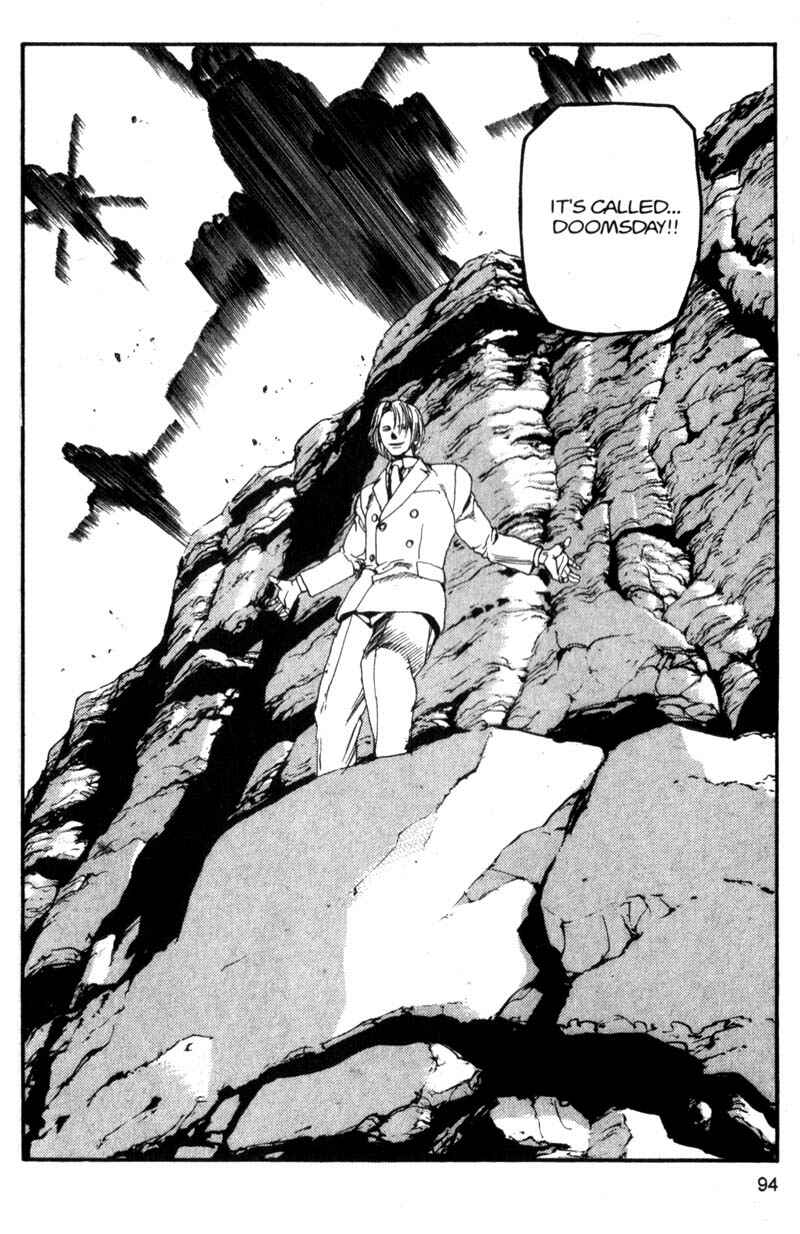Page 18 Chapter 104 ARMS